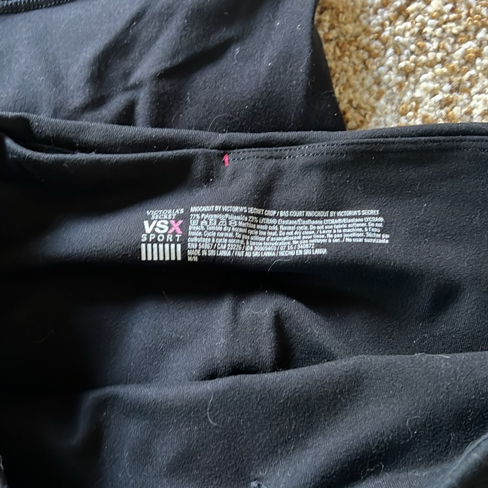 Set Of Four Vsx Crops - image 3